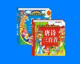 书刊系列