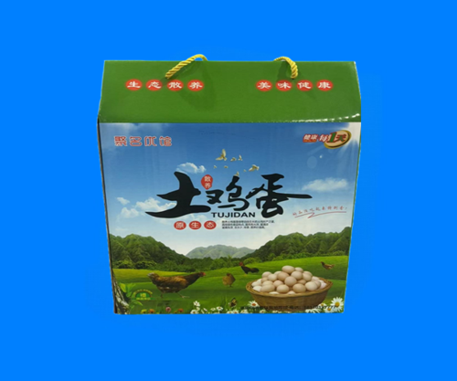 包装系列
